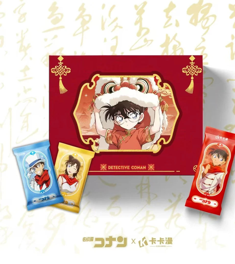 【战神】卡卡漫《柯南第四弹·新年迎春》典藏-收藏卡牌