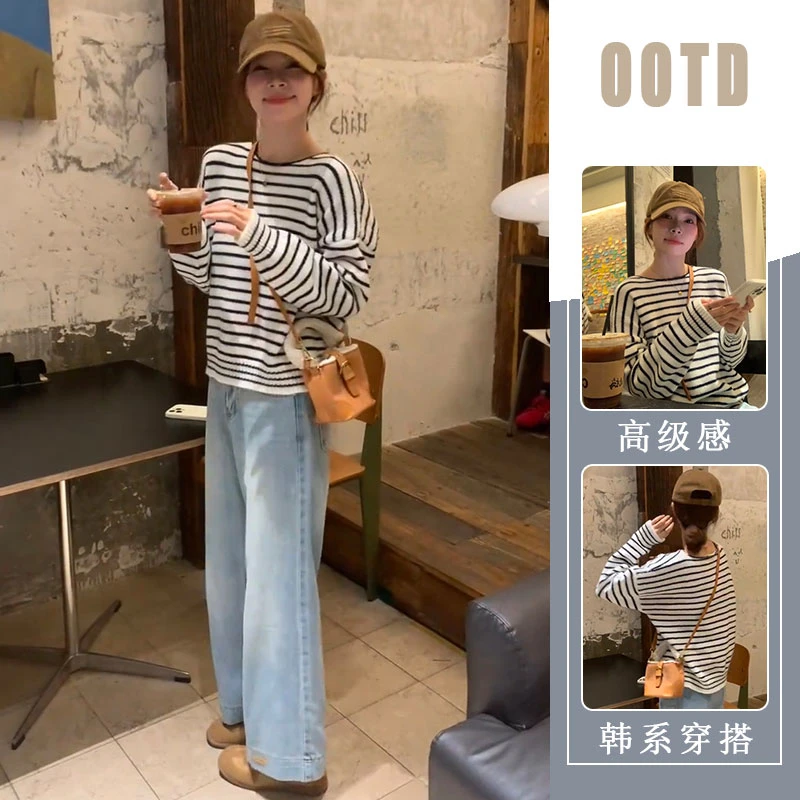 慵懒条纹长袖针织衫女韩系早秋季氛围感穿搭独特绝美牛仔裤两件套