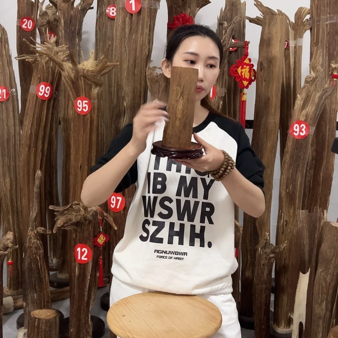 沉香碎屑沉香原材料