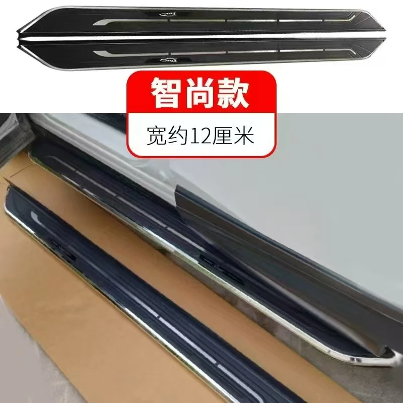 适用于瑞虎8/8L脚踏板瑞虎9脚踏板瑞虎5X瑞虎7探索06侧踏板加装