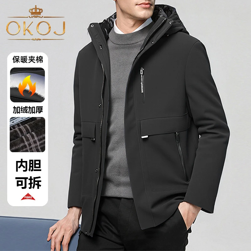 OKOJ运动棉衣外套男防风保暖可拆卸加绒内胆秋冬新款户外休闲棉服