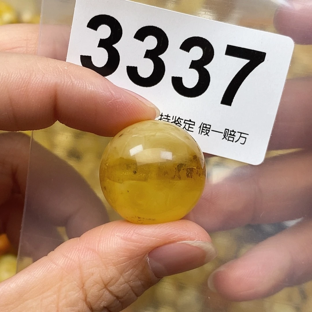 蜜蜡未镶嵌珠宝奇石23.2