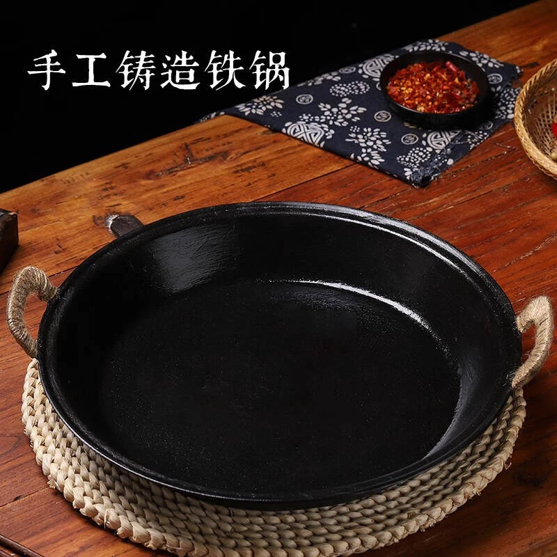 【铸铁平底煎锅】金存章丘煎锅28cm铸铁平底款 无涂层物理不粘锅