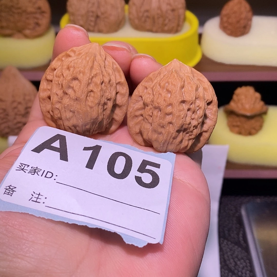 把件文玩核桃35全品崔凯公子帽