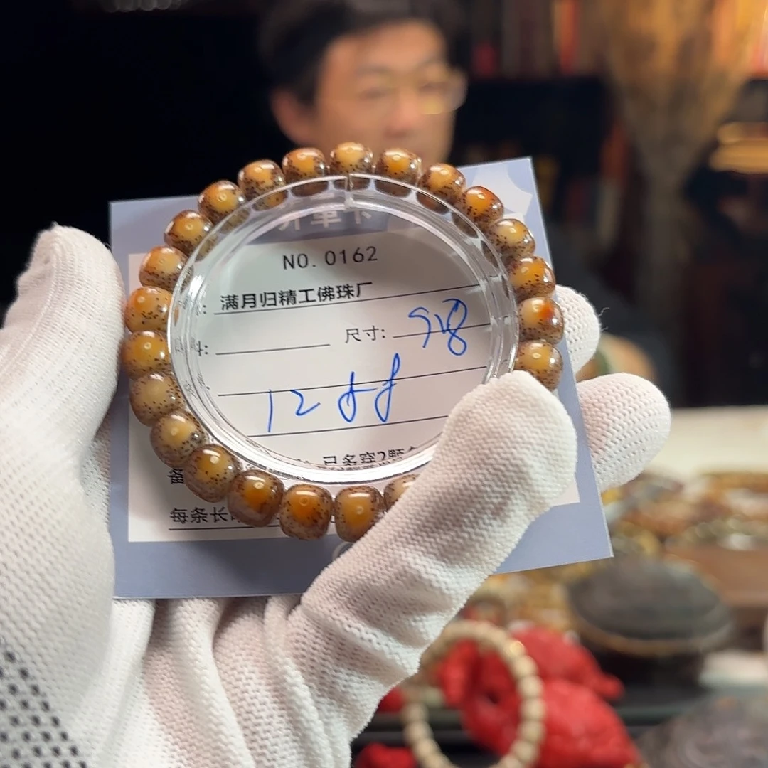 ༺***༻手串星月菩提源头工厂