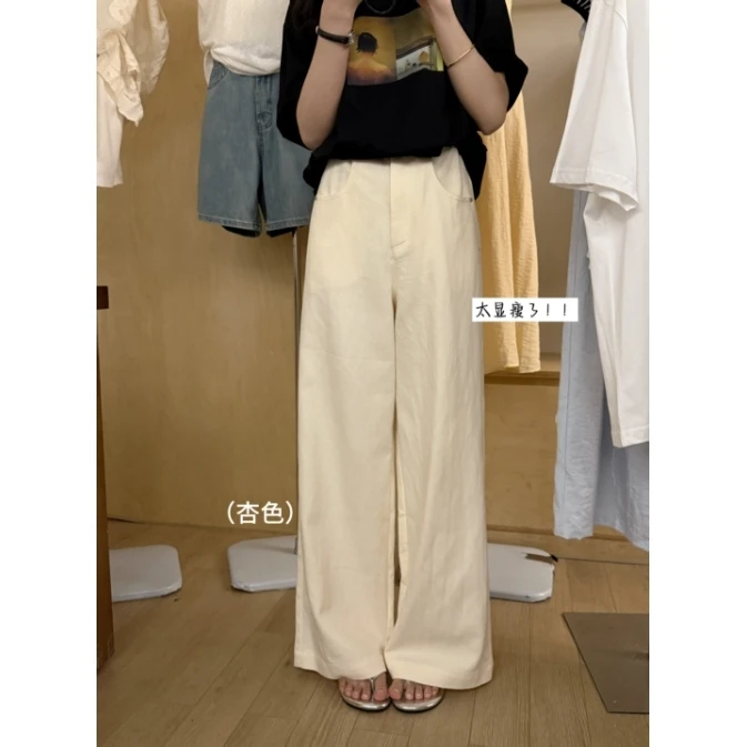 L-K175#RICHPAPA#韩系遮跨显瘦百搭直筒阔腿裤（福利）
