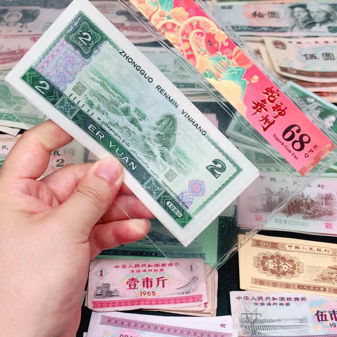 荀臻直播间旧票802元2张