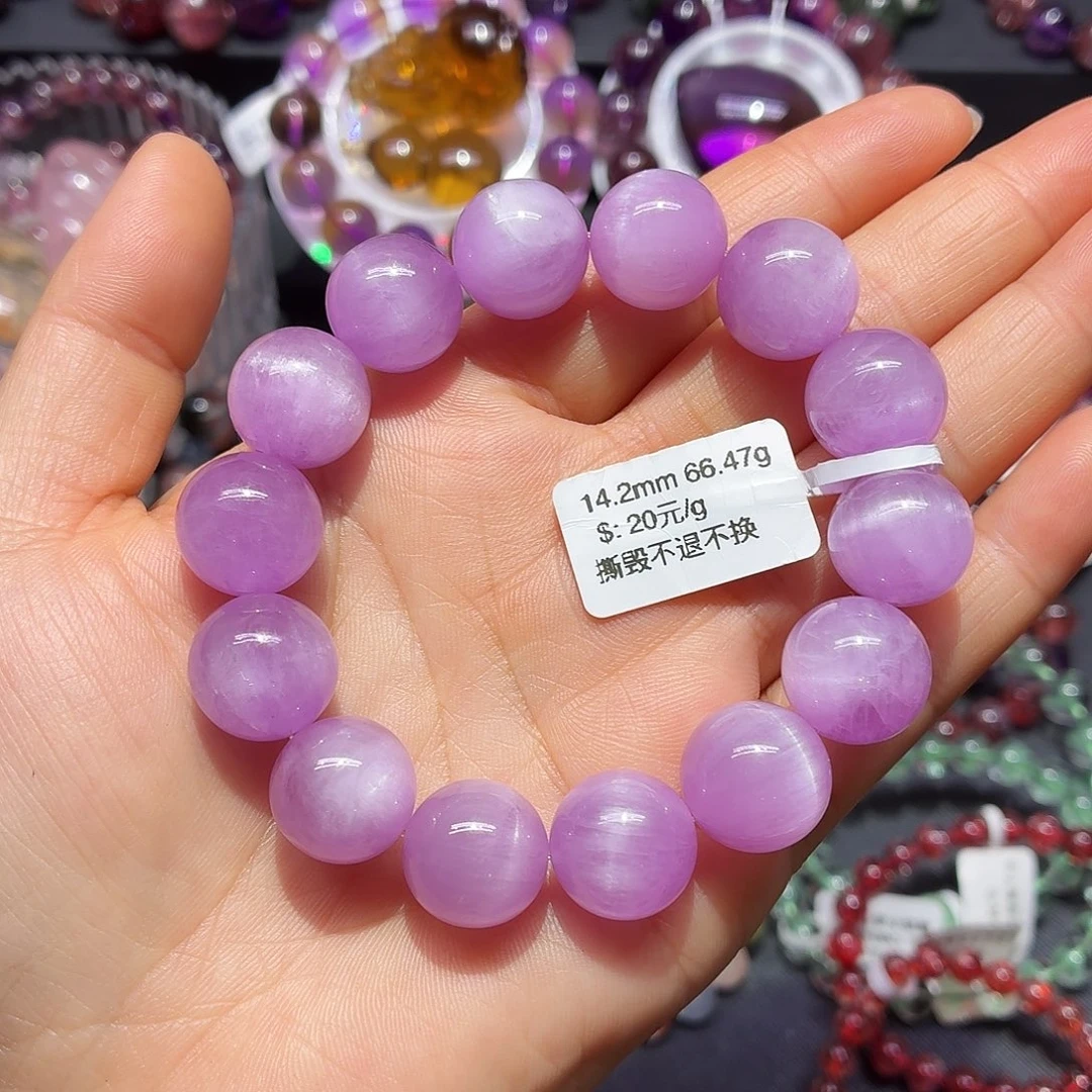 手链锂辉石未镶嵌