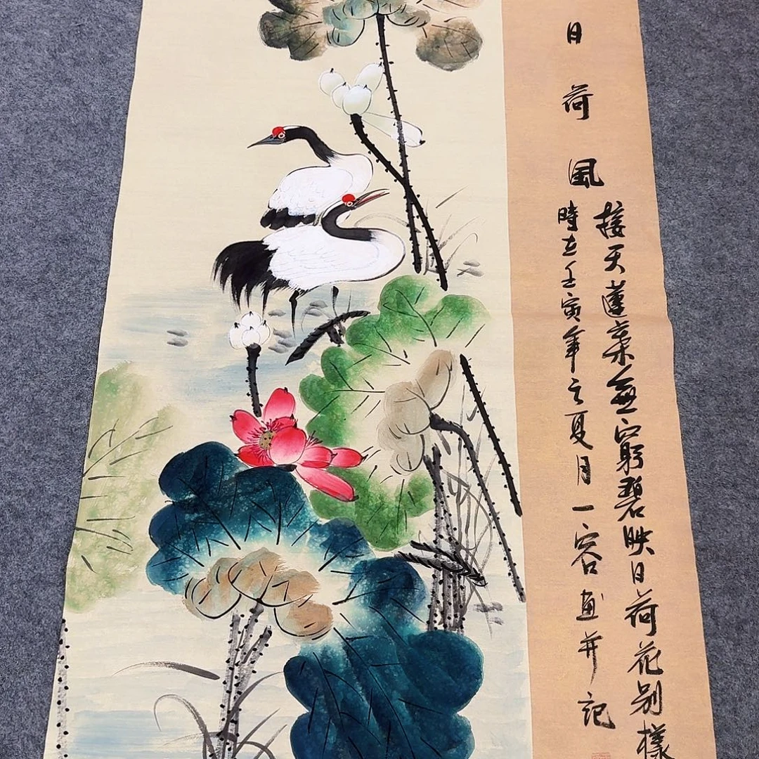 国画事事如意万事如意万事如意