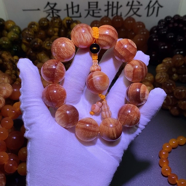 松木（琥珀木）手串/手链2.0 老料