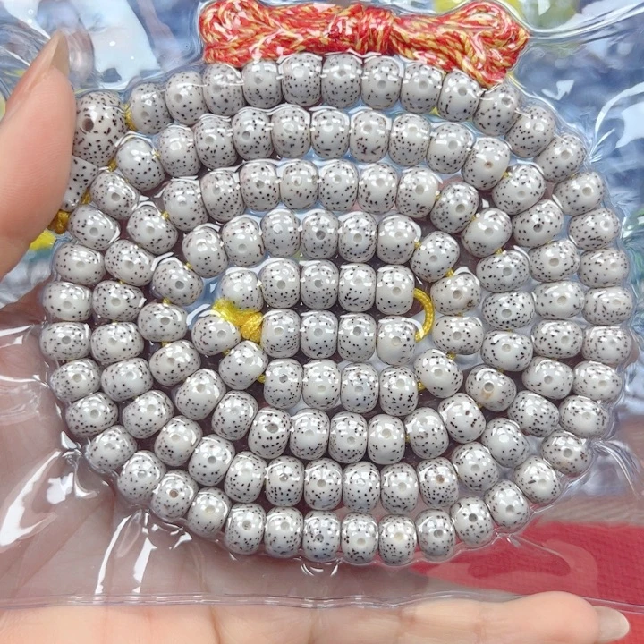 吊坠星月菩提星月菩提