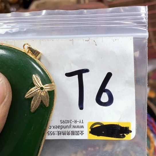 真***人金属一四九文玩直播间专属链接