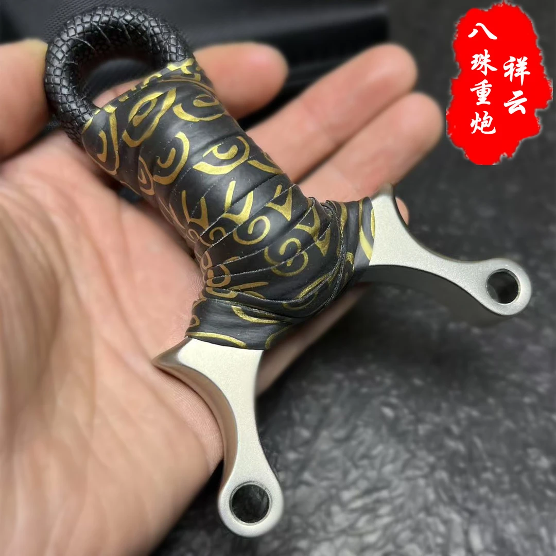 不锈钢8珠重炮闭口单卡玩具把手竞技解压可3018大锥度扁皮筋