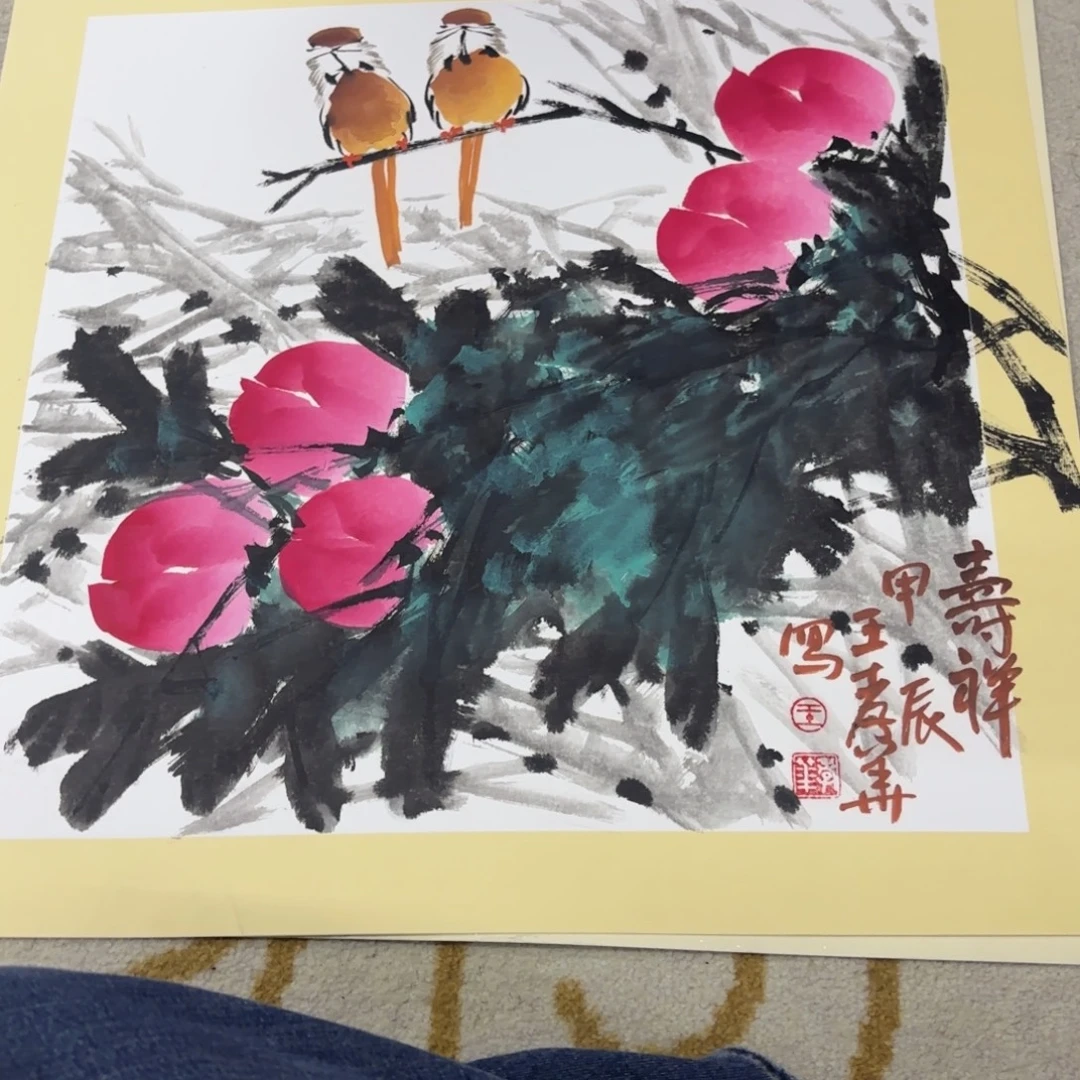 国画50-50卡纸作品艺