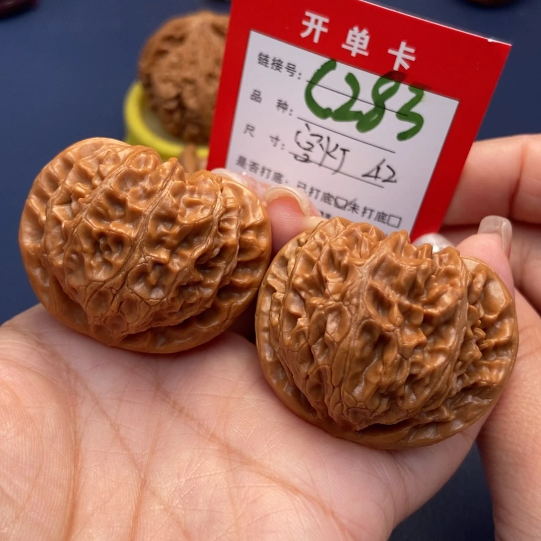 桃核吊坠文玩核桃