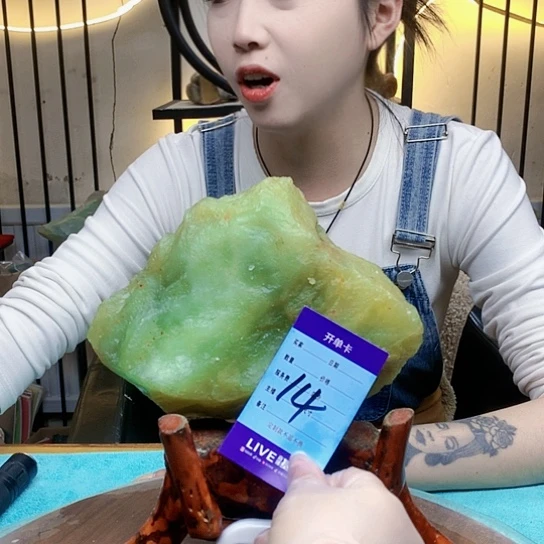 【闪购商品】未镶嵌蛇纹石玉原石@***我