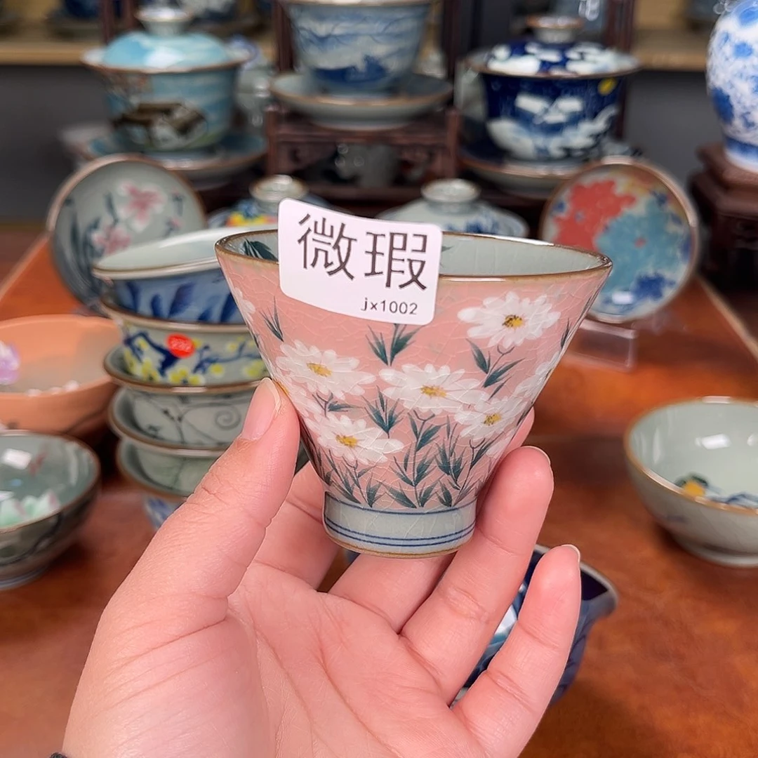 杯主人杯景德镇陶瓷