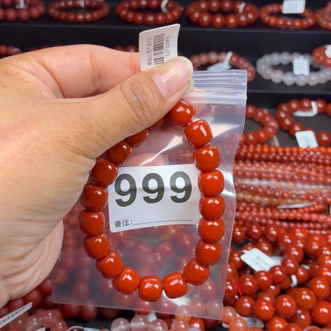 梵***石玛瑙/玉髓手串未镶嵌