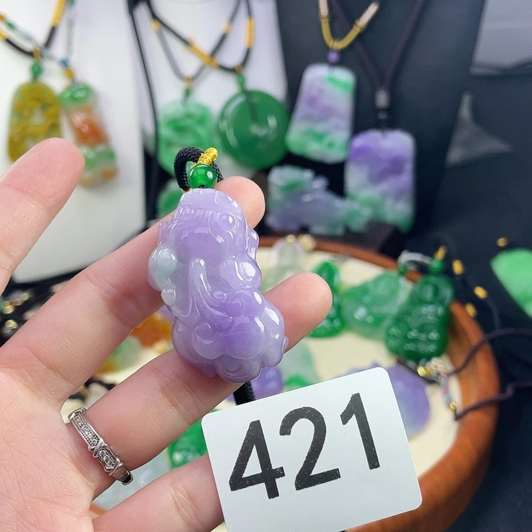 翡翠未镶嵌吊坠(赠链)