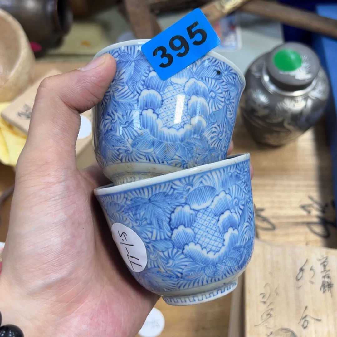 瓷片お*芜哈哈哈哈哈哈哈