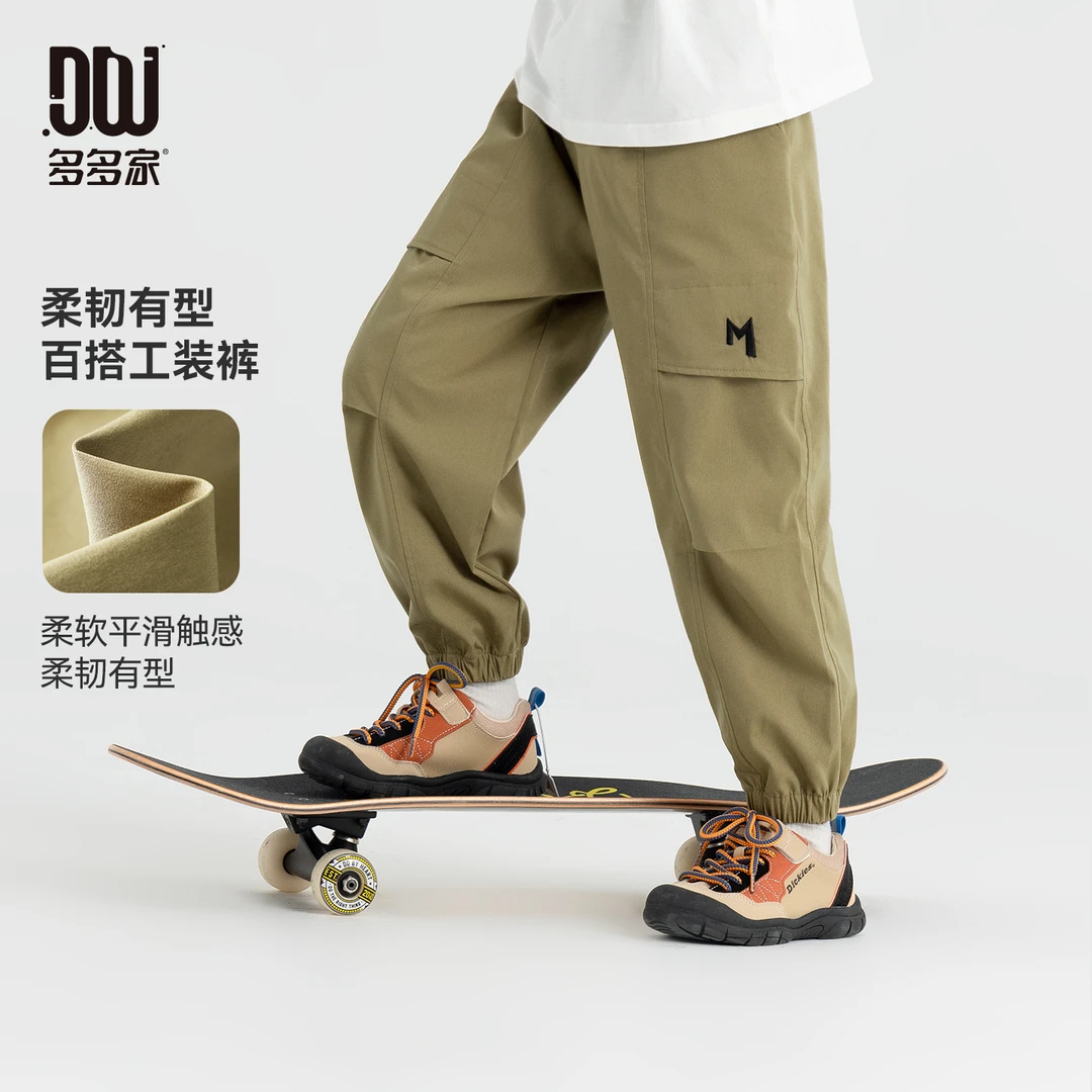 多多家10956【百搭有型】中大童秋季户外平滑前缝收褶印花工装裤