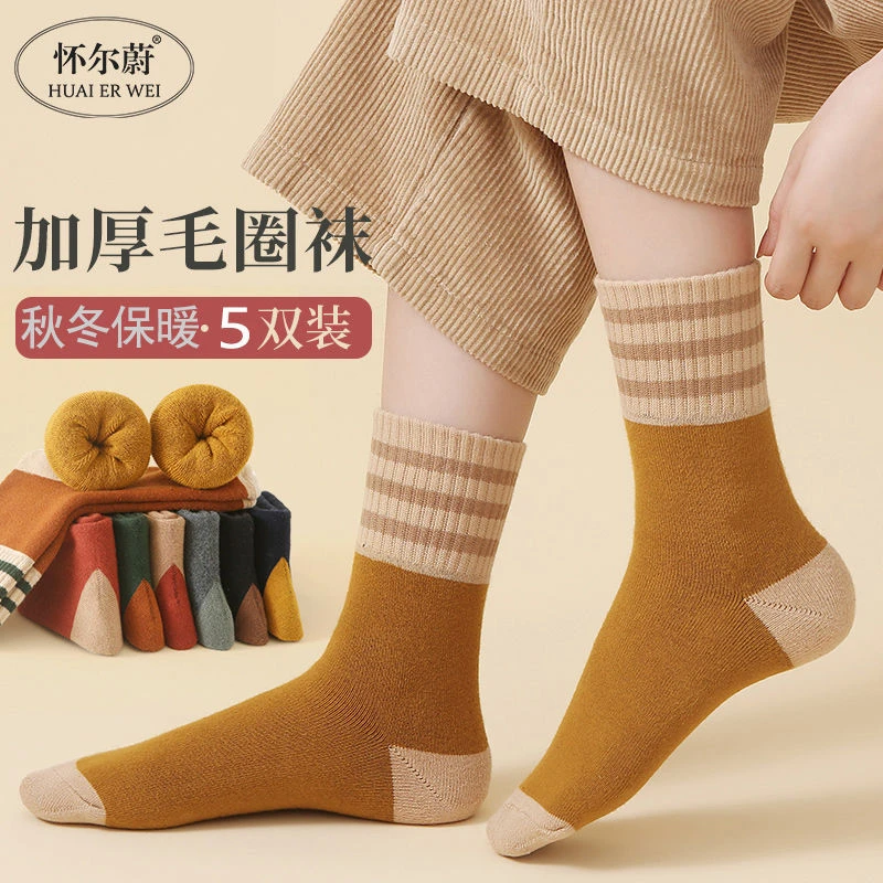 秋冬加绒加厚三条杠中筒毛圈袜袜男女同款多色简约美拉德色系2099