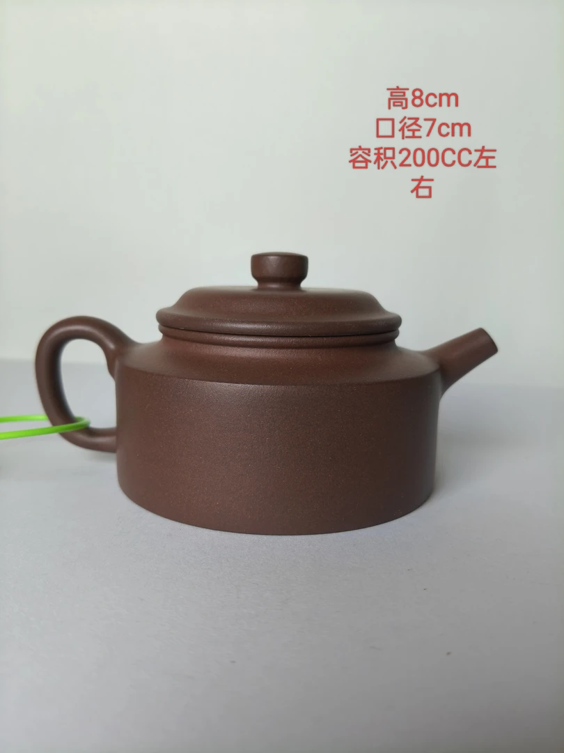 山西乡宁古晋紫砂一壶一检，紫泥扁德钟200cc（原矿零添加）