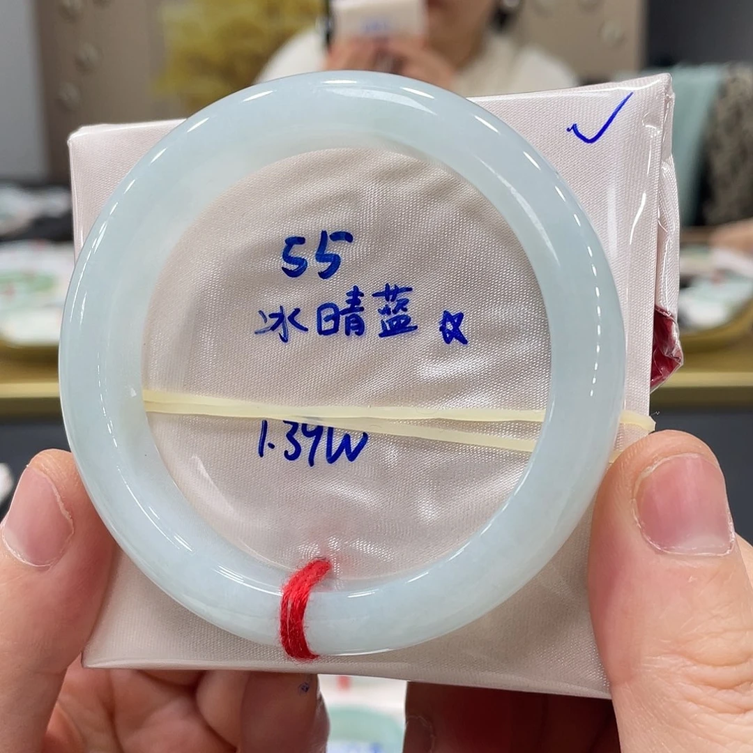 未镶嵌手镯翡翠翡翠