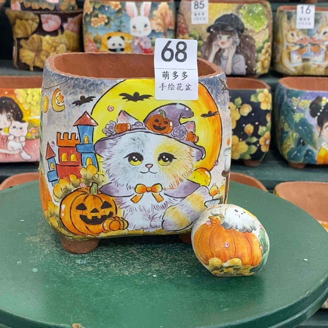 一物一拍放漏放漏