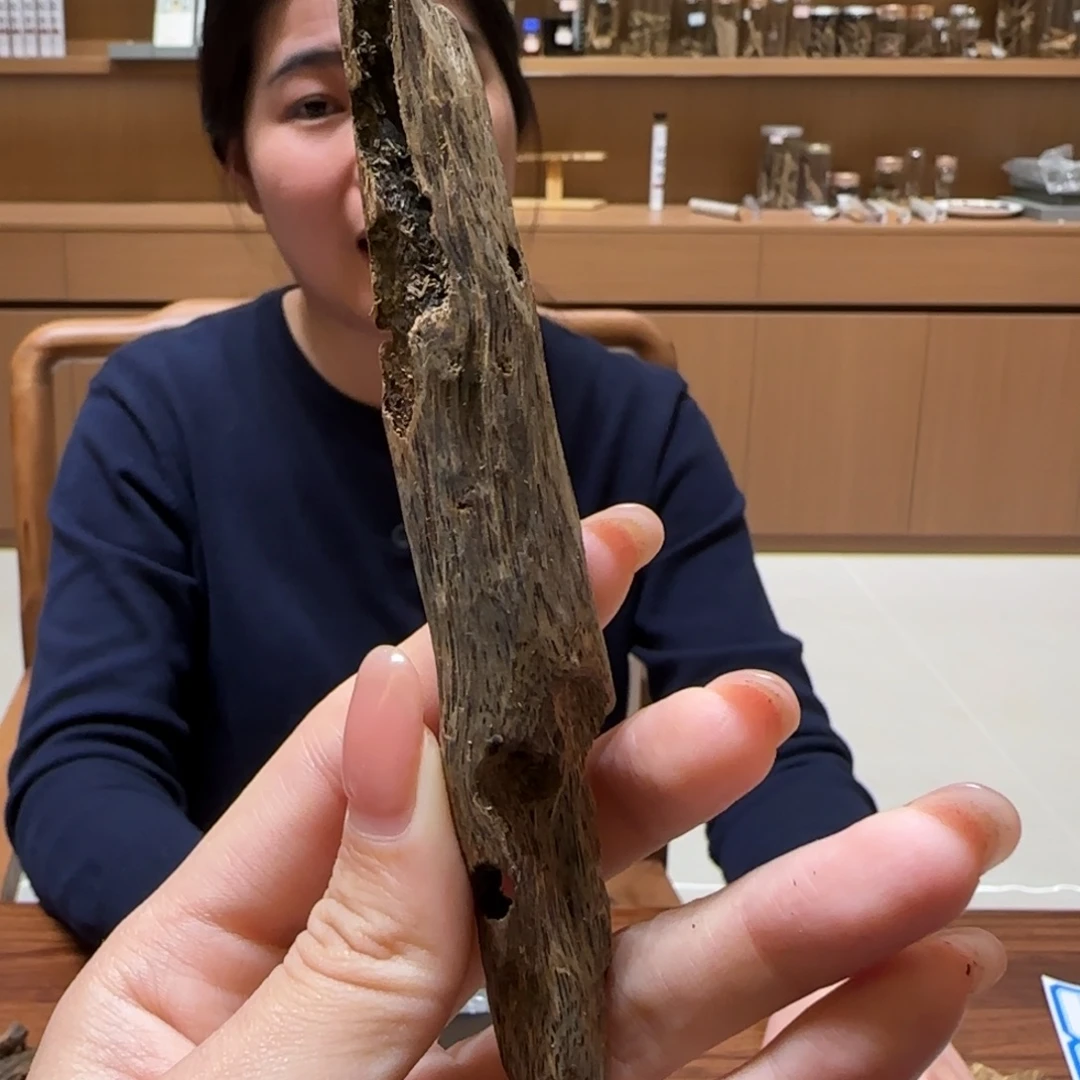 沉香沉香碎屑奇楠虫漏树心油