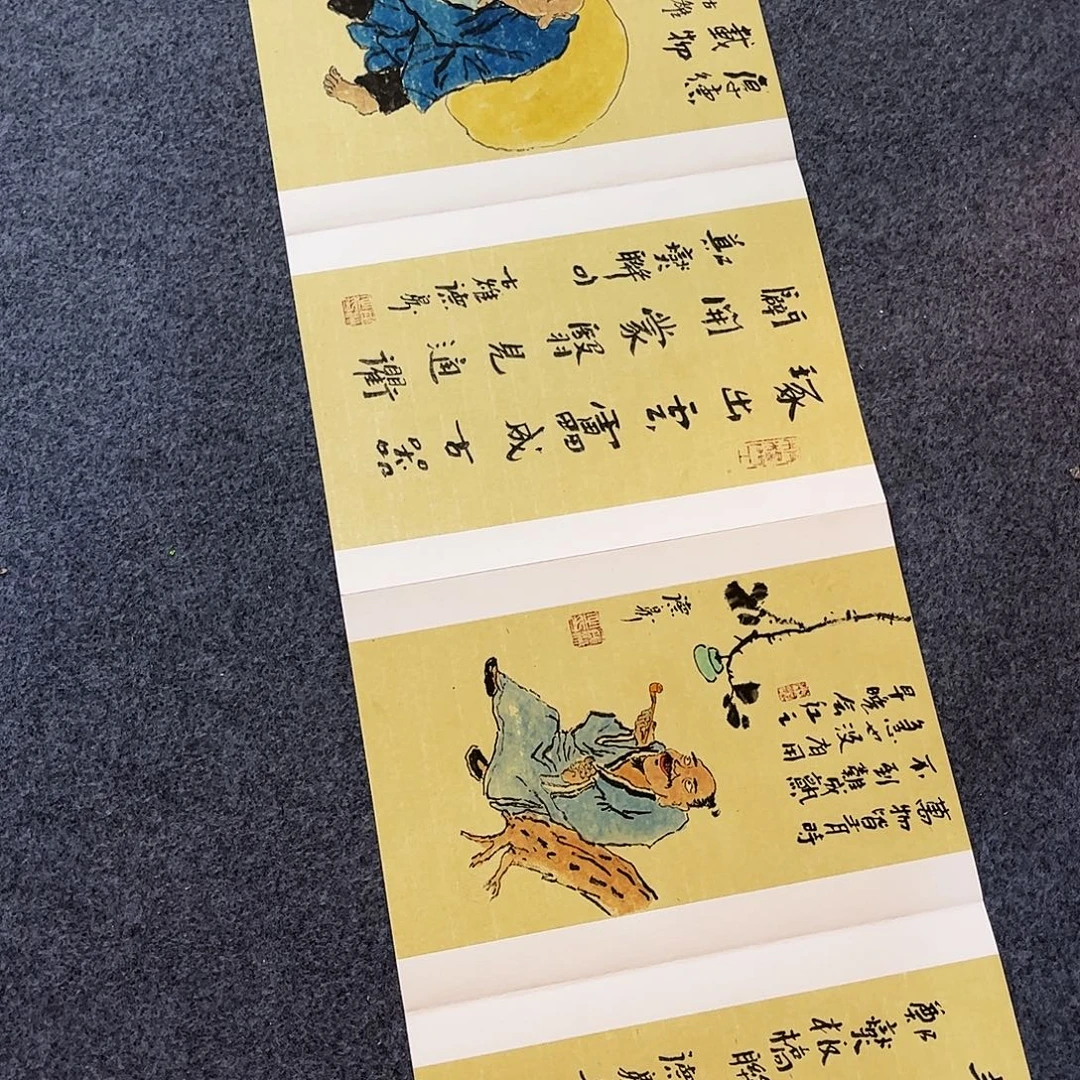 我***国画国画作品欣赏