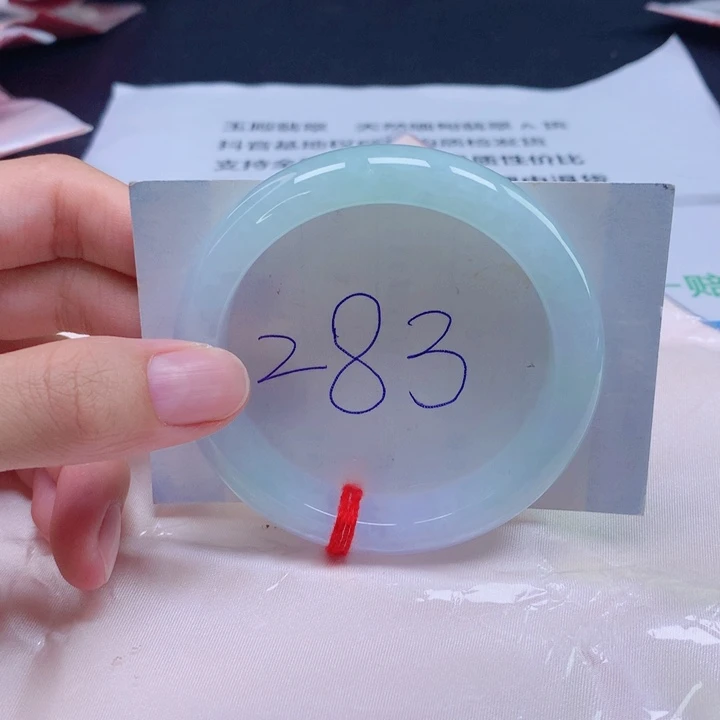 紫***霞翡翠未镶嵌手镯55圈口
