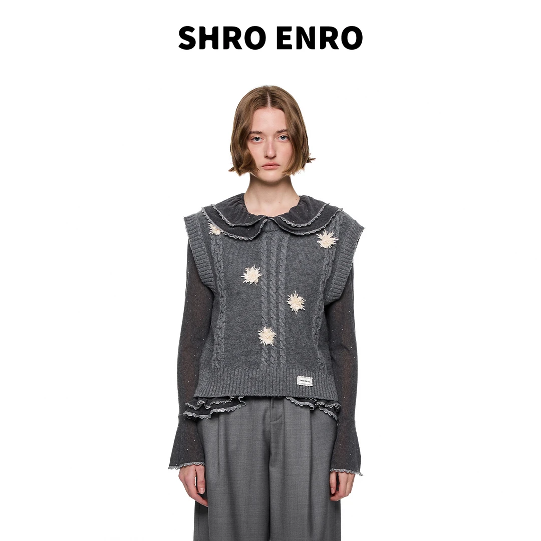 SHRO ENRO 2025秋季学院风针织立体绞花叠穿马甲背心S52A06LH010
