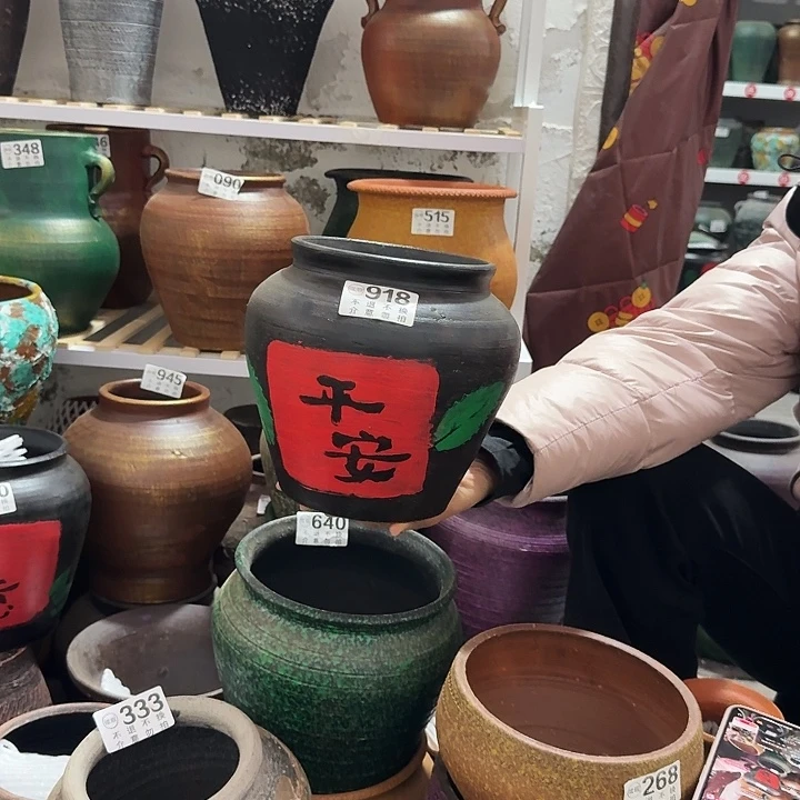 平安918高度20口径15