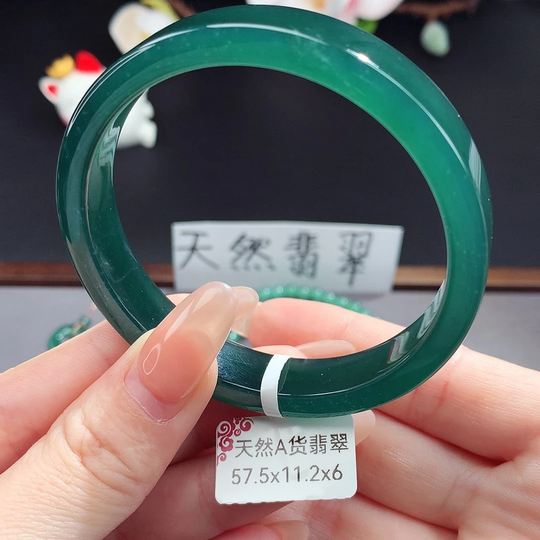 翡翠手镯（圆镯）未镶嵌
