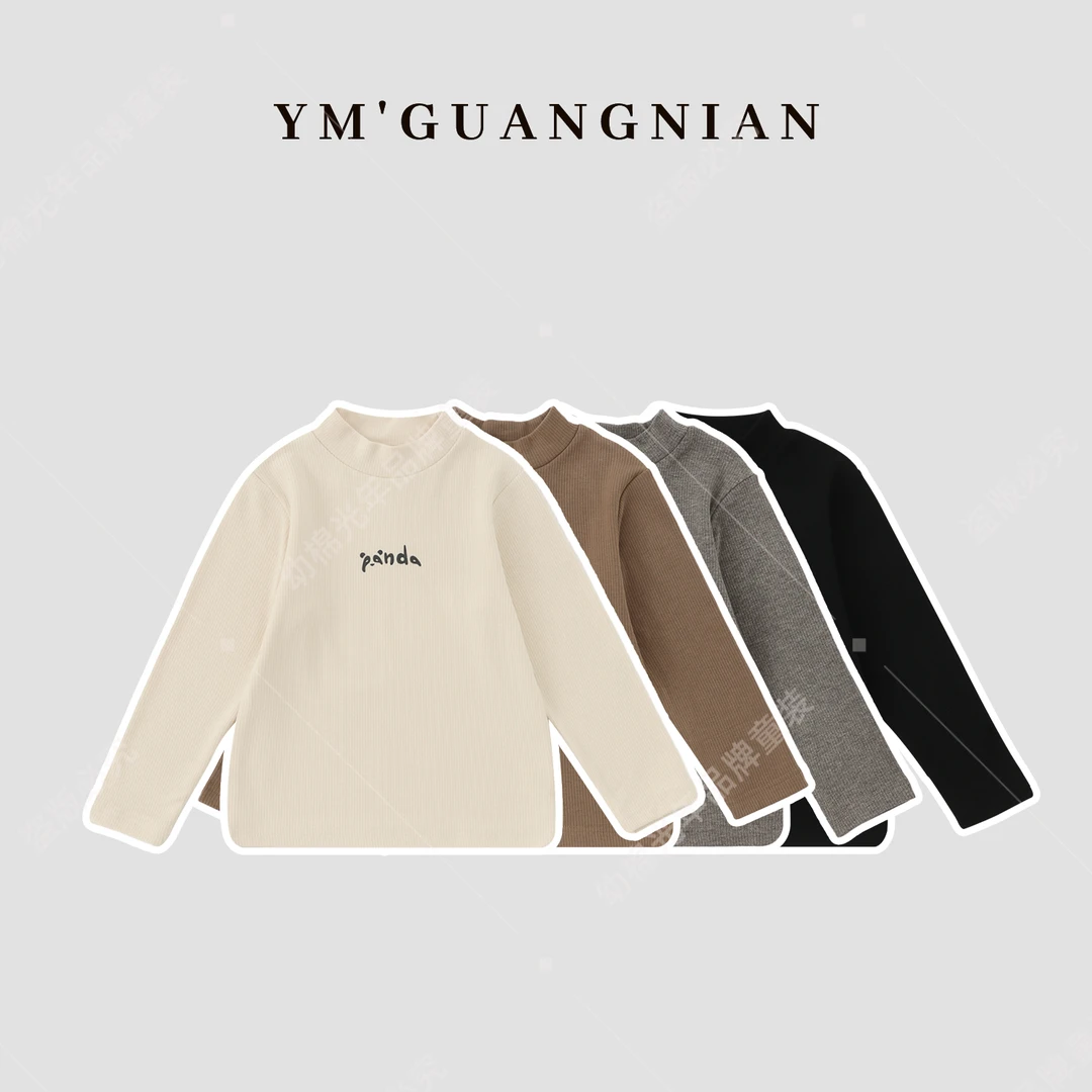 【幼棉光年】冬季男童厚款条纹打底衫122932-122933-122935-122936