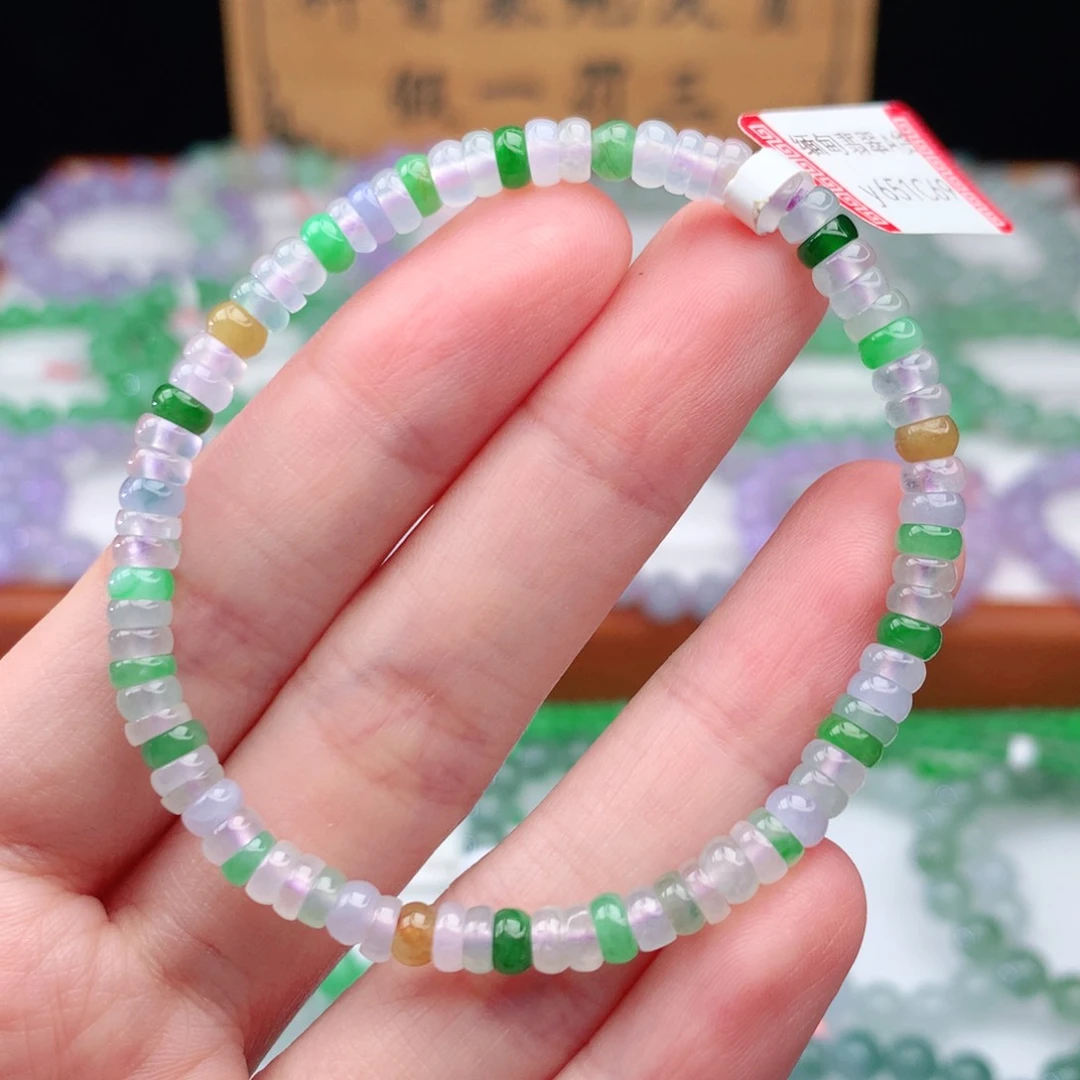 翡翠手链未镶嵌翡翠