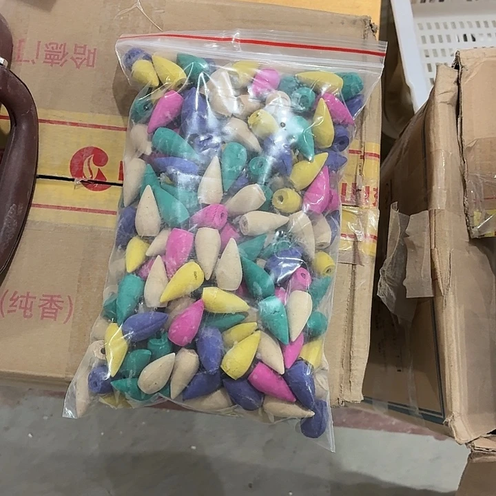 茶具微暇，介意勿拍