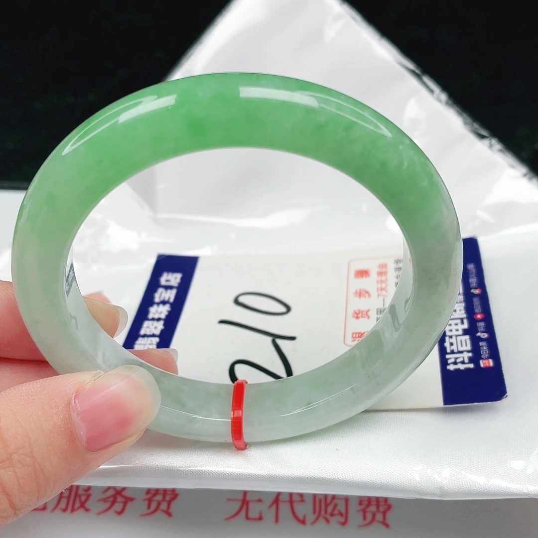 未镶嵌手镯翡翠翡翠
