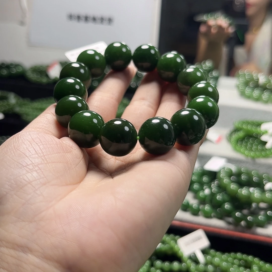 和田玉（碧玉）未镶嵌手链16