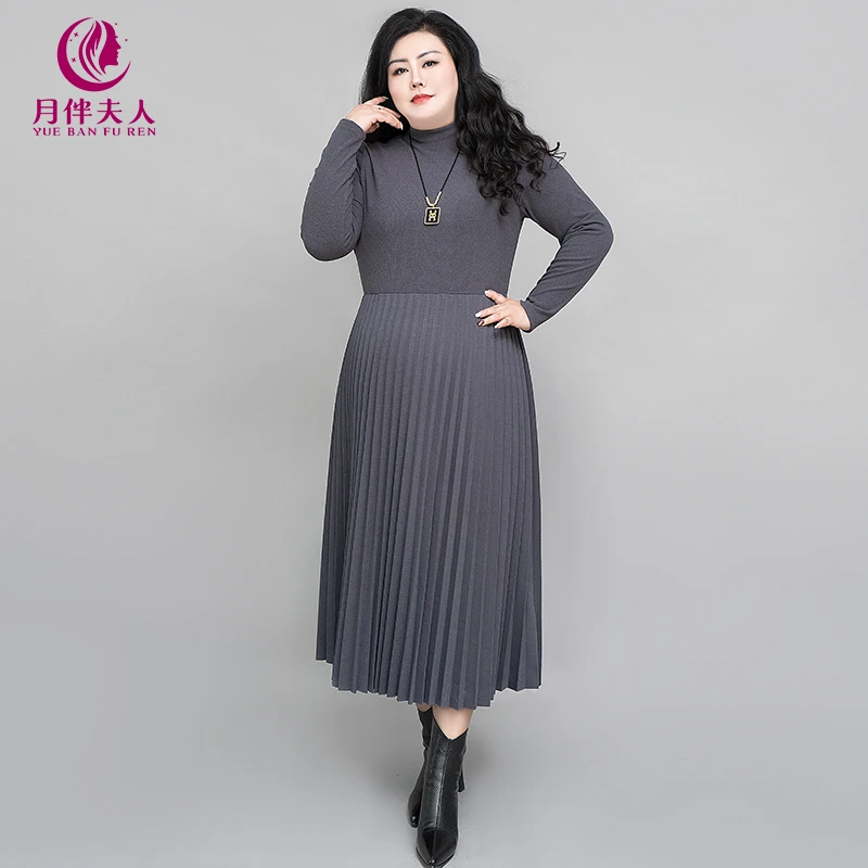 月伴夫人 2023秋冬季新款大码百搭气质拼接百褶上档次连衣裙6282