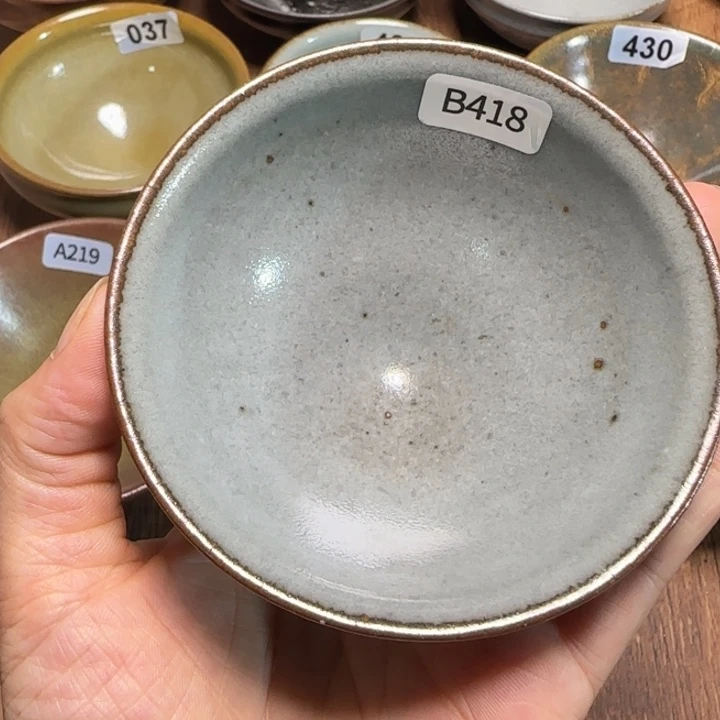 柴烧建盏闪购链接418