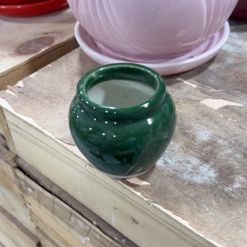 陶瓷满9元发货口径不清楚问客服谢谢