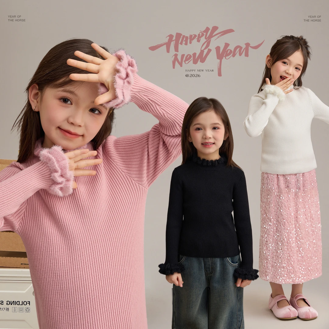 【伊人】儿童木耳边打底毛衣 9327D