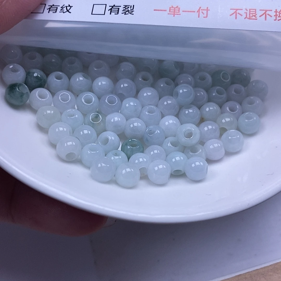 你***好翡翠散珠翡翠散珠