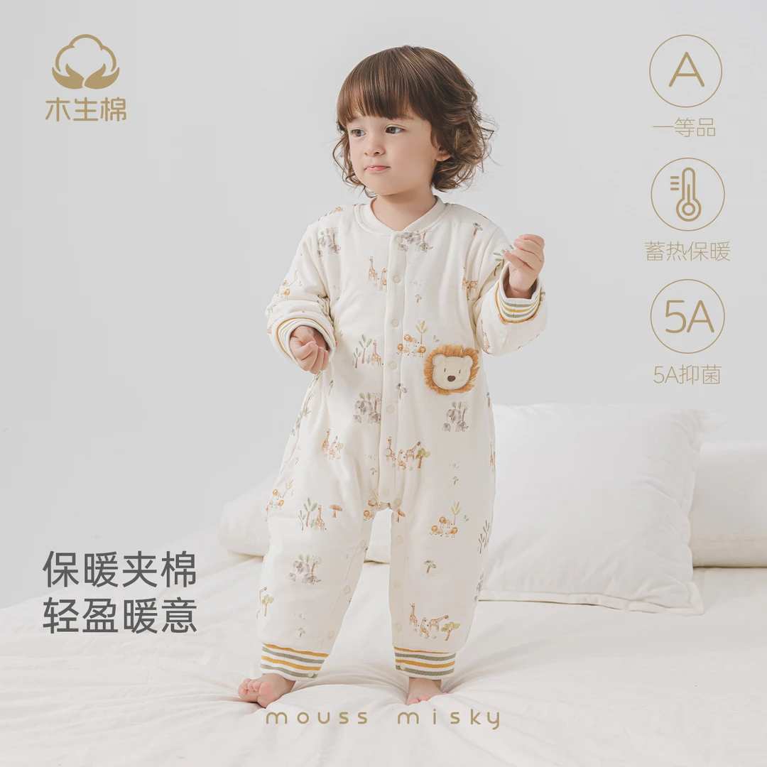 木生棉 男女宝宝夹棉连体衣冬季婴儿长袖保暖哈衣外出棉服爬服
