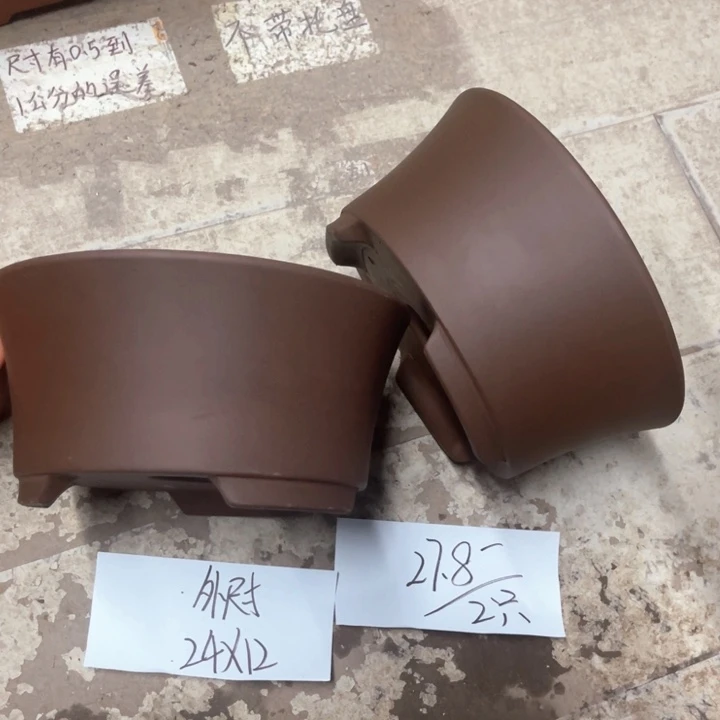 紫砂紫砂花盆破损包赔