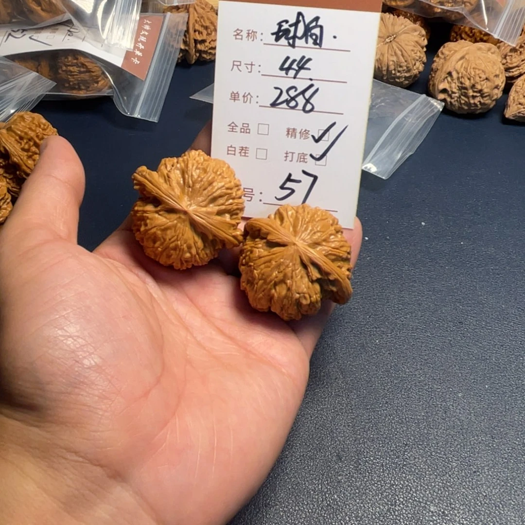 文玩核桃吊坠文玩核桃57