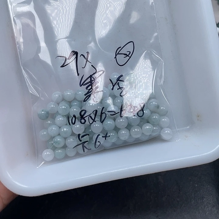 寒***冷翡翠未镶嵌手链散珠多样性发自选108个