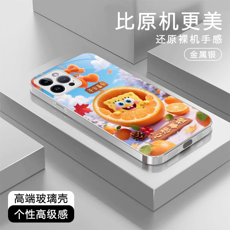 橙子海绵宝宝适用于苹果17/华为Pura80/OPPO/vivo/小米玻璃手机壳